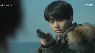 UNDO// LEE EUNHO ( CHILDREN OF NOBODY) FMV