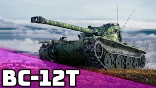 B-C 12 t - 3 отметки на имбе / Стрим [World Of Tanks]