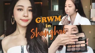 GET READY WITH ME in SHANGHAI แต่งหน้าออกงานที่เซี่ยงไฮ้กัน! | Babyjingko