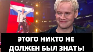 СРОЧНО! ШАМАНУ ВЫНЕСЕН ВЕРДИКТ! НИКТО НЕ ОЖИДАЛ ТАКОГО ПОВОРОТА СОБЫТИЙ!