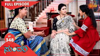 Sundari - Ep 348 | 07 Mar 2022  | Udaya TV Serial | Kannada Serial