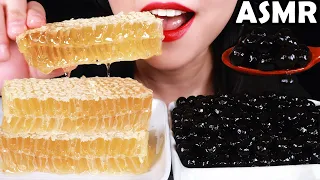 ASMR RAW HONEYCOMB + BOBA TAPIOCA PEARLS EATING SOUNDS 蜂の巣 タピオカを食べる音 咀嚼音 벌집꿀, 타피오카펄 리얼사운드 먹방 노토킹