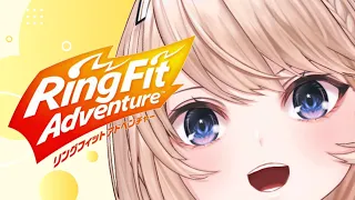 【RFA】リングフィットマンデー！！！【Vtuber/カムパネルラ】