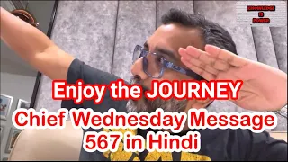 Chiefs Wednesday Message 567 in Hindi Latest Chief Wednesday message Hindi Mein || week 13