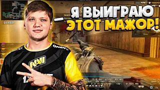 S1MPLE ИГРАЕТ ОЧЕНЬ ПОТНУЮ ИГРУ НА FPL / СИМПЛ ГОТОВИТСЯ К МАЖОРУ (CS:GO)