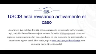 USCIS ESTA REVISANDO ACTIVAMENTE EL CASO - ¿CUANDO ME APROBARÁN?