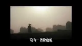 【武俠WU XIA】