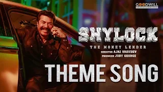 Shylock Theme Song | Mammootty | Ajai Vasudev | Gopi Sundar | Goodwill Entertainments