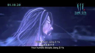 Jiang Ziya : Legend of Deification 姜子牙 - Trailer - 1 October 2020