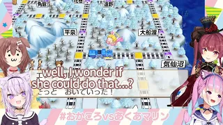 [Hololive/Subbed] Aqua and Korone left together alone : Awkward Moment!