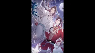 [無別-張信哲](歌詞) 動畫《天官賜福》片頭曲