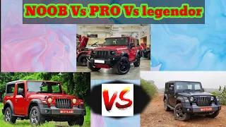 Noon Vs Pro Vs legend || indian cars simulator 3d || pin2 gaming |||