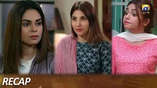 Dil-e-Gumshuda - Recap EP 06 - HAR PAL GEO DRAMAS