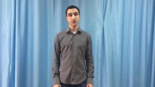 Махмудов Магомед, студент колледжа "26 КАДР", читает стихотворение "Осенний вечер"