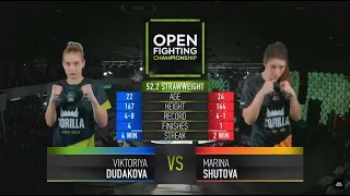 Виктория Дудакова VS Марина Шутова | Женский финал | OPEN FC