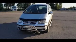 Передняя дуга для Volkswagen Sharan (2004-2010) F1-09