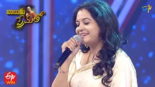 Neelalu Kaarena Song | Sunitha Performance | Balu Ku Prematho Special Event | 26th September 2021
