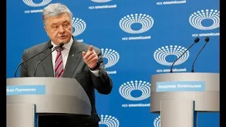 Порошенко пригласил Зеленского на Свободу слова на ICTV