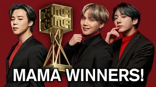 BTS Jimin Jungkook Suga WIN at MAMA 2023! | 방탄소년단