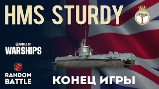 HMS STURDY Конец игры