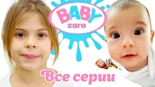 Baby Zara все серии! Видео для детей