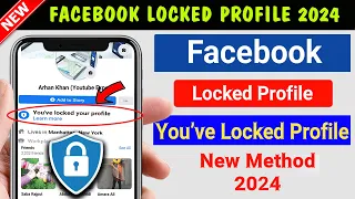 How to Lock Facebook Profile 2024 | How to enable Lock profile on Facebook 2024