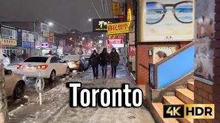 Toronto City Walk, Slushy Night Walk Virtual Tour, Canada Travel Video