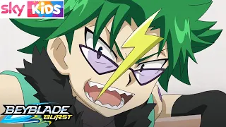 Beyblade Burst - Whirlwind - Sky Kids