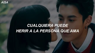 Meteor Garden 2018 OST - 'Anyone Of Us' Sub Español