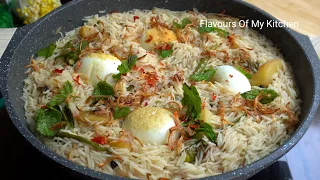 Anda Yakhni Pualo | Egg Pulao Recipe | अंडा यखनी पुलाऊ कैसे बनाएं