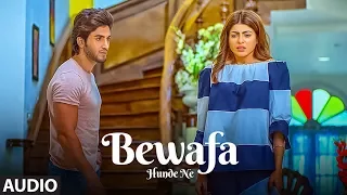 "Raashi Sood" Bewafa Hunde Ne SONG | LATEST PUNJABI AUDIO SONG 2017 | Navi Ferozpurwala | T-SERIES