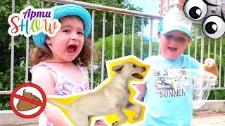 ЧЕЛЛЕНДЖ - ГИГАНТСКИЕ мыльные пузыри! НАПАЛА СОБАКА! / GIANT soap bubbles! The dog attacked Artemy!