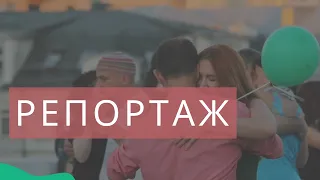 Репортаж в фотографии. Принципы и пункты фотосъёмки