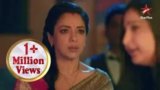 Anupama | अनुपमा | Episode 1121 | Highlights | Anupama ne ek badtameez ladki ko sikhaayi tameez!