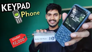 Keypad Mobile Nokia 130 Music | Best Keypad phone under 2000 🔥