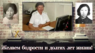 Юбилей 70 свекрови - Поздравляют родные - Фильм из фото