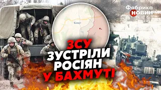 ⚡️Терміново! НОВИНИ З БАХМУТА ВІД БІЙЦІВ ЗСУ ТА ГЕНЕРАЛІВ: гори трупів, пекельні бої за кожну вулицю