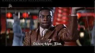 Rush hour 2 - Funny scene (Greek subs)