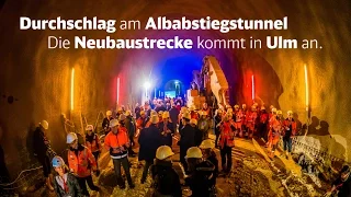 Durchschlag des Albabstiegstunnels in Ulm