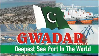 #4: The Gwadar Port | گوادر بندرگاه ‎