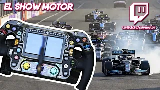 Volante de Mercedes 2021: este es el botón que arruinó la carrera de Hamilton | SoyMotor.com