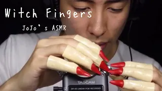 asmr jojo witch finger compilation + mouth sounds and inaudible whispering | fake nails tapping