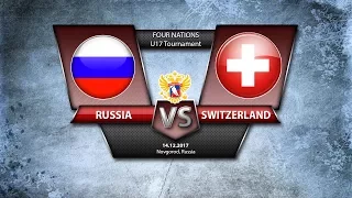 4 Nations. U17 Russia - Switzerland