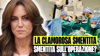 KATE MIDDLETON ARRIVA LA CLAMOROSA SMENTITA SULL’OPERAZIONE?! ECCO COSA STA ACCADENDO