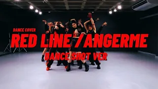 RED LINE / アンジュルム  Dance shot ver. Cover