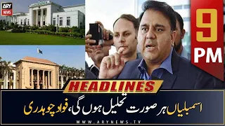 ARY News Prime Time Headlines | 9 PM | 25th December 2022