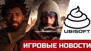 Убогий Skull and Bones, куча Assassin's Creed 'ов, Escape from Tarkov от французов The Division.