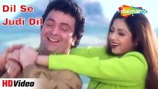 Dil Se Judi Dil (HD Song) | Rishi Kapoor, Sridevi | Kaun Sachcha Kaun Jhootha | Kumar Sanu Hit Songs