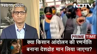 Prime Time With Ravish Kumar: Activist Disha Ravi's Arrest Triggers Outrage