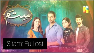 Sitam | Full Ost | Falak Shabir | Nawal Saeed | Momal Khalid | Hum Tv